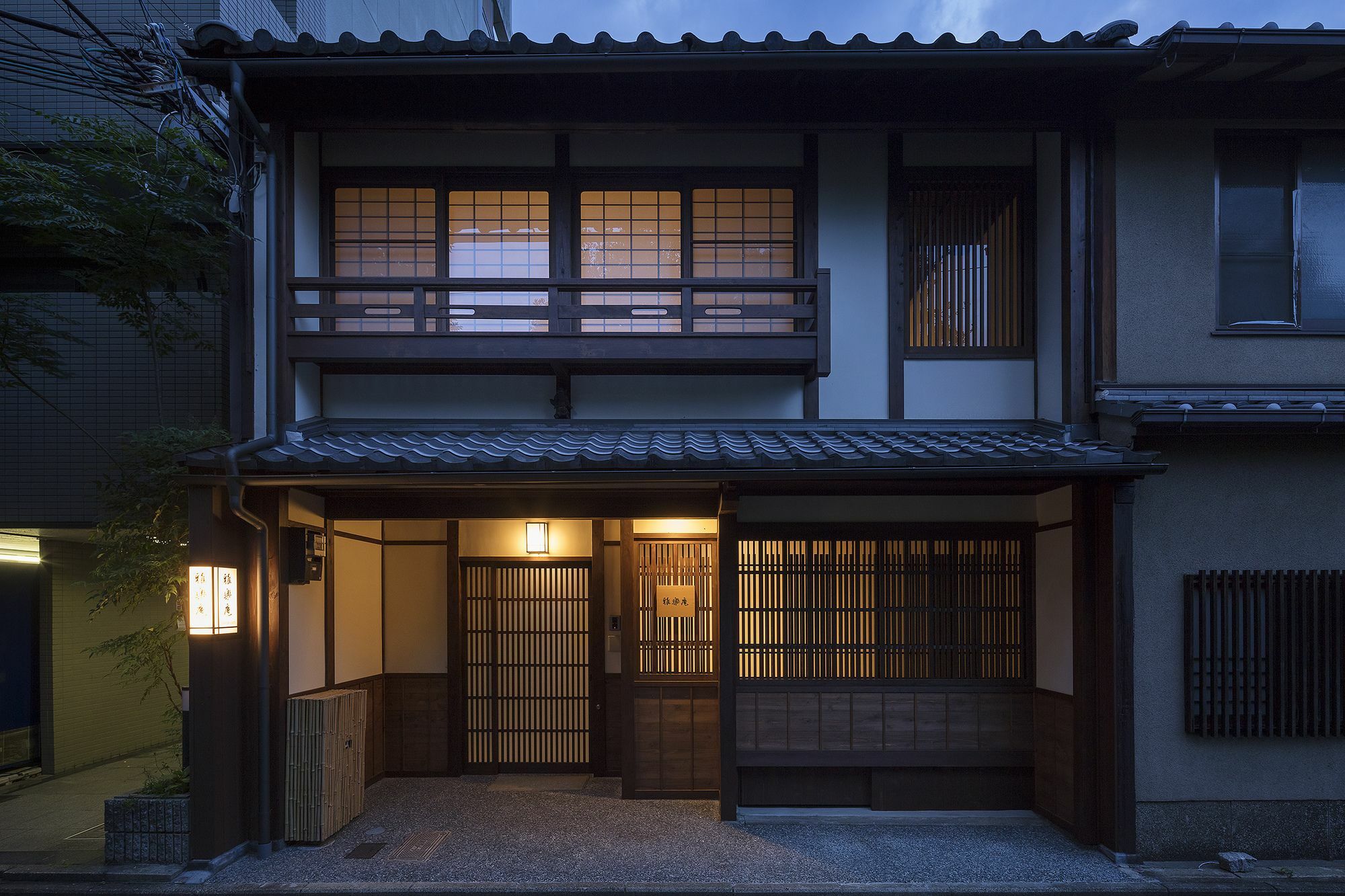 Garaku An Machiya House Quioto Exterior foto