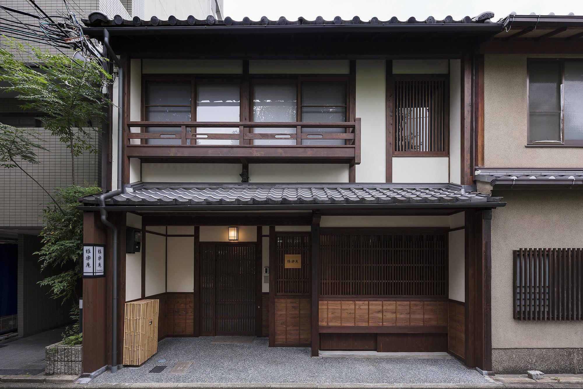 Garaku An Machiya House Quioto Exterior foto